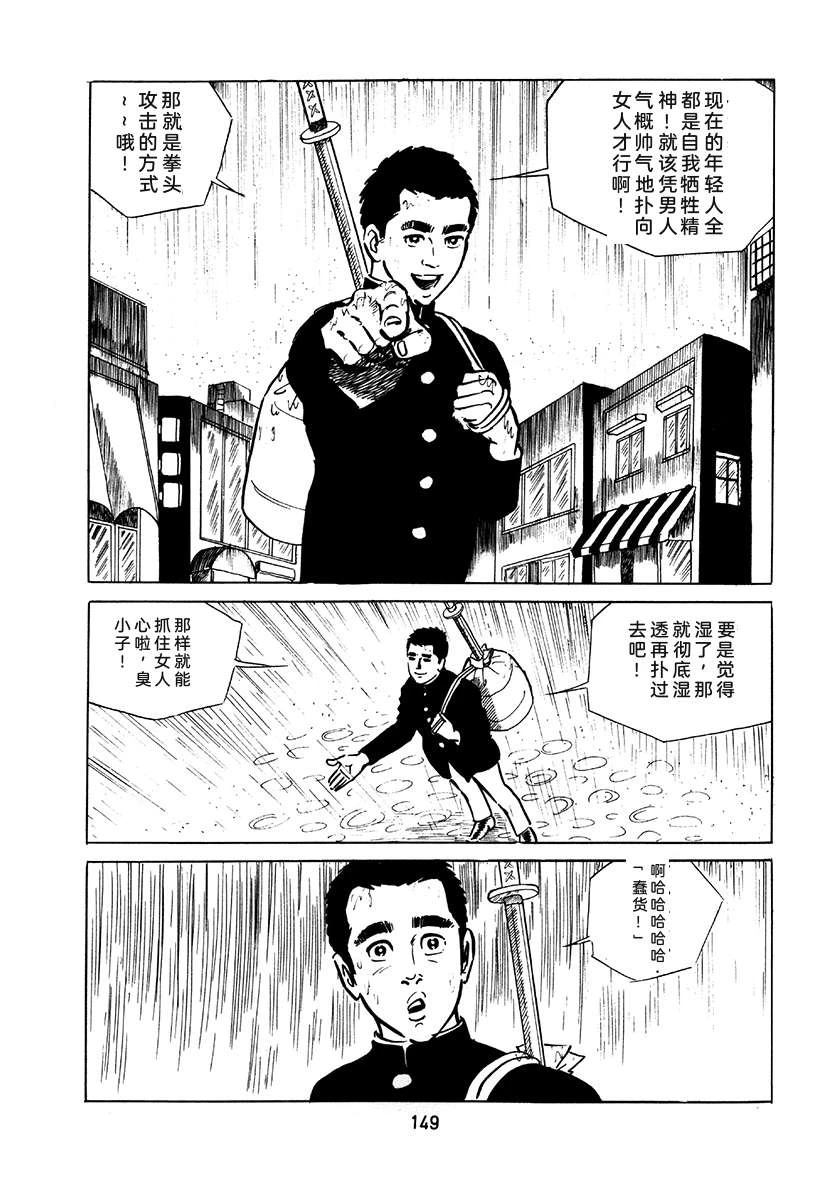 第2卷464