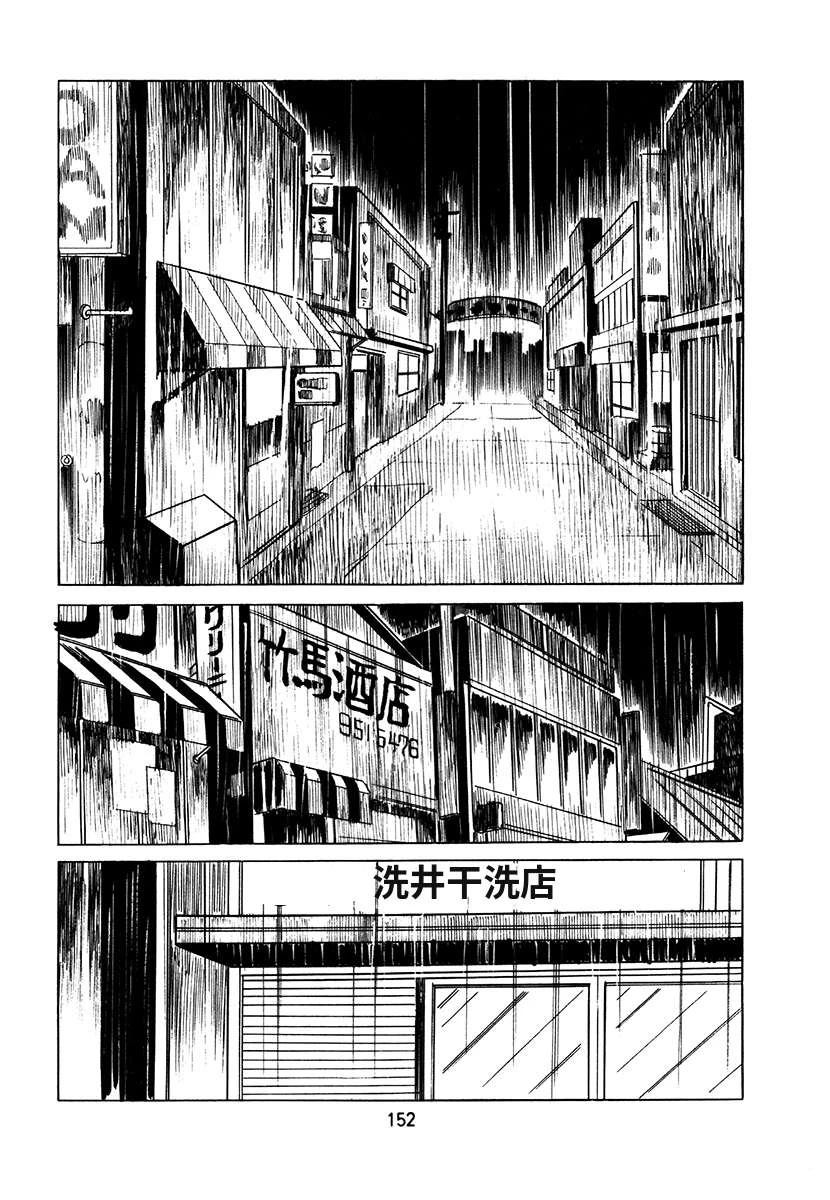 第2卷467