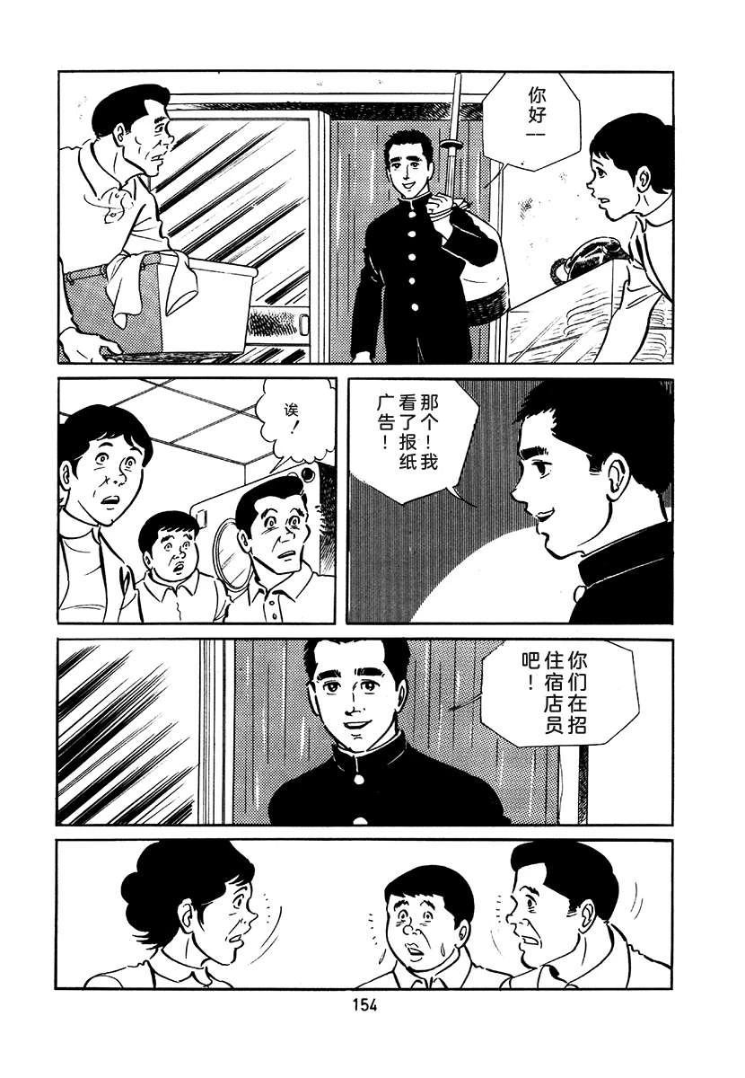 第2卷469
