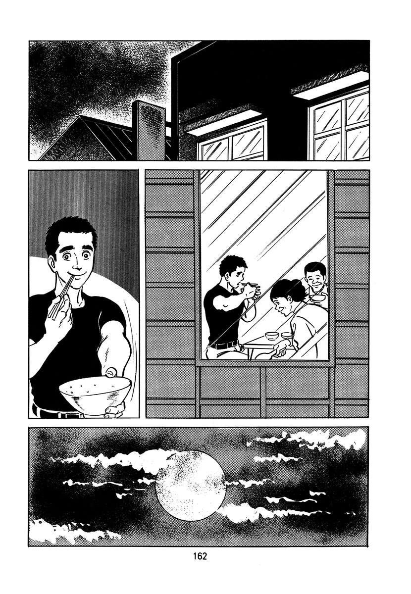 第2卷477