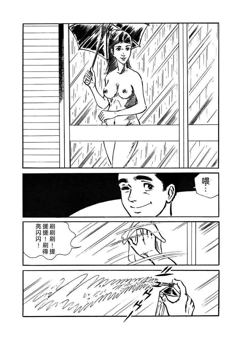 第2卷482