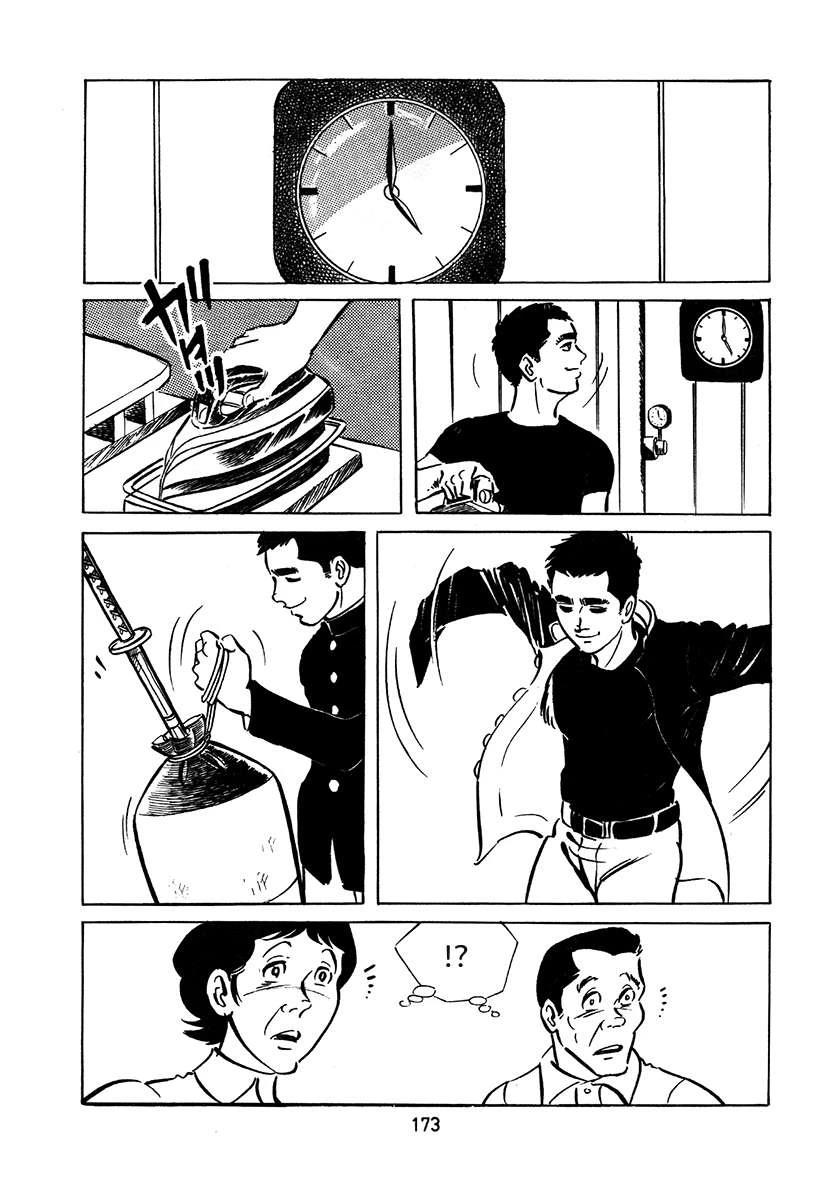 第2卷488