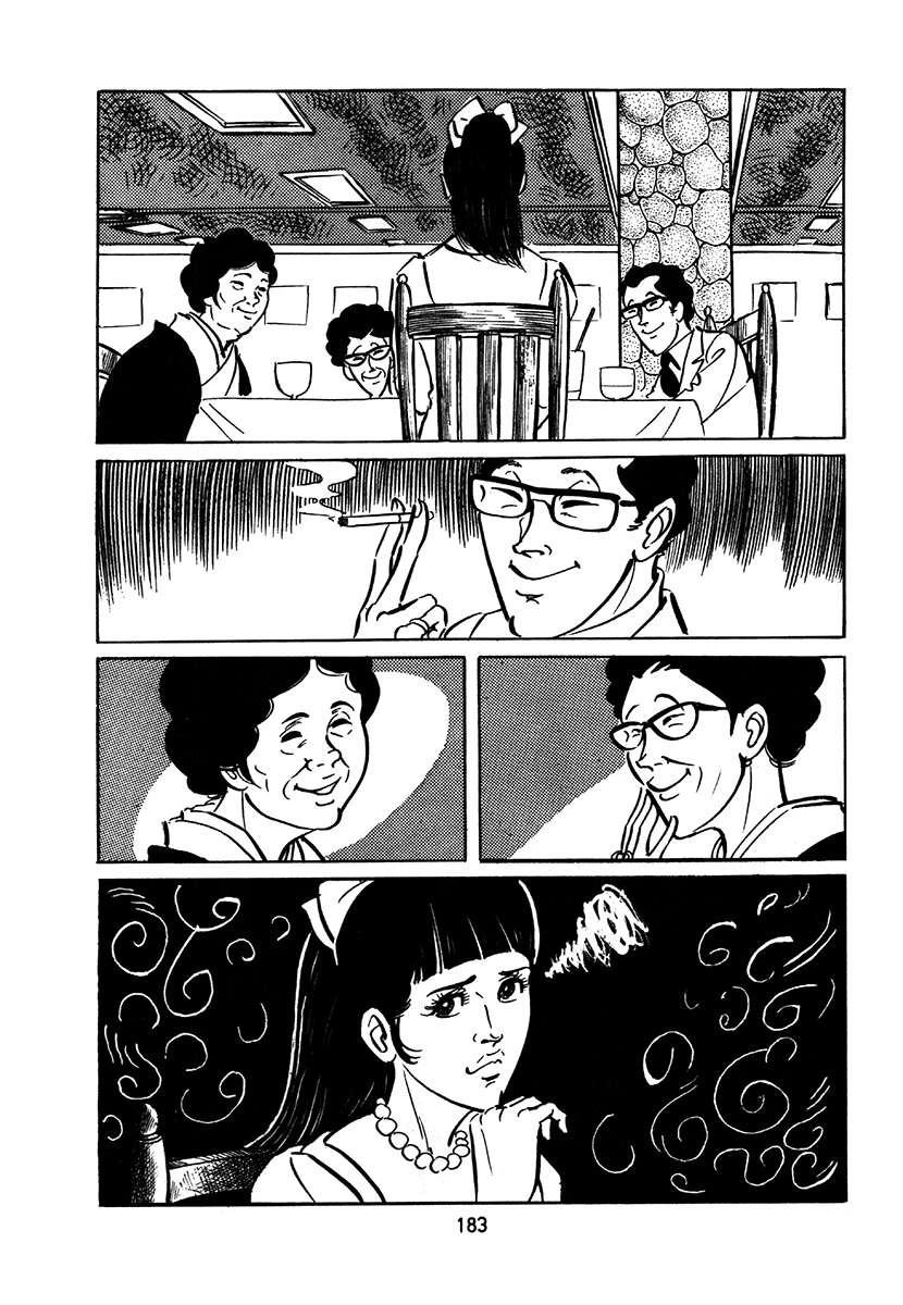 第2卷498