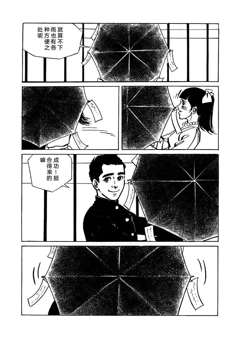 第2卷505