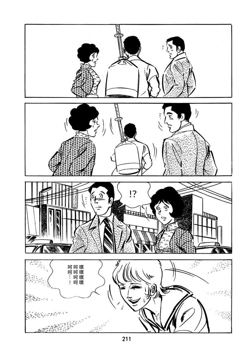 第2卷526