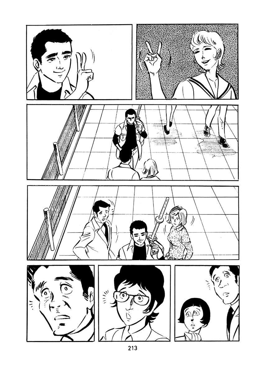 第2卷528