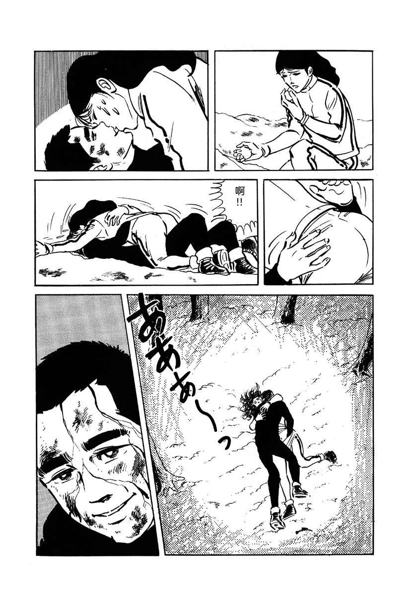 第2卷55