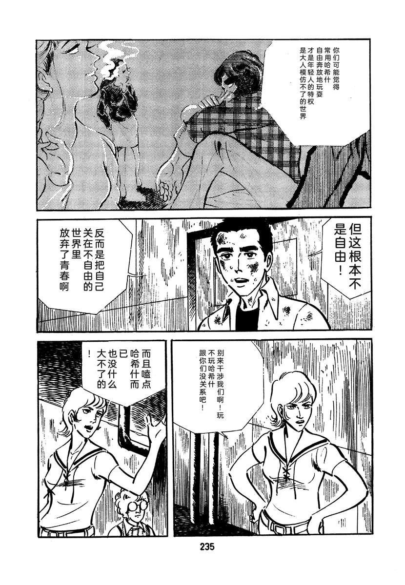 第2卷550
