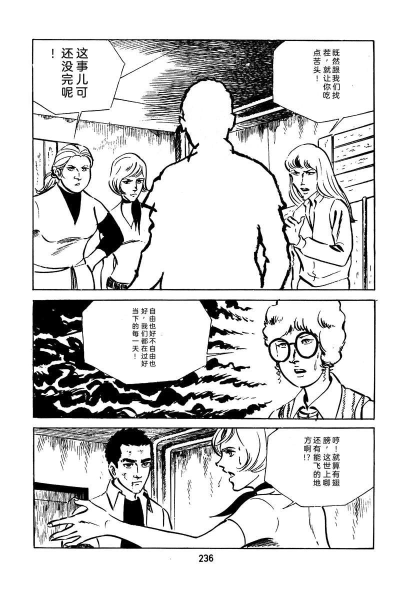 第2卷551