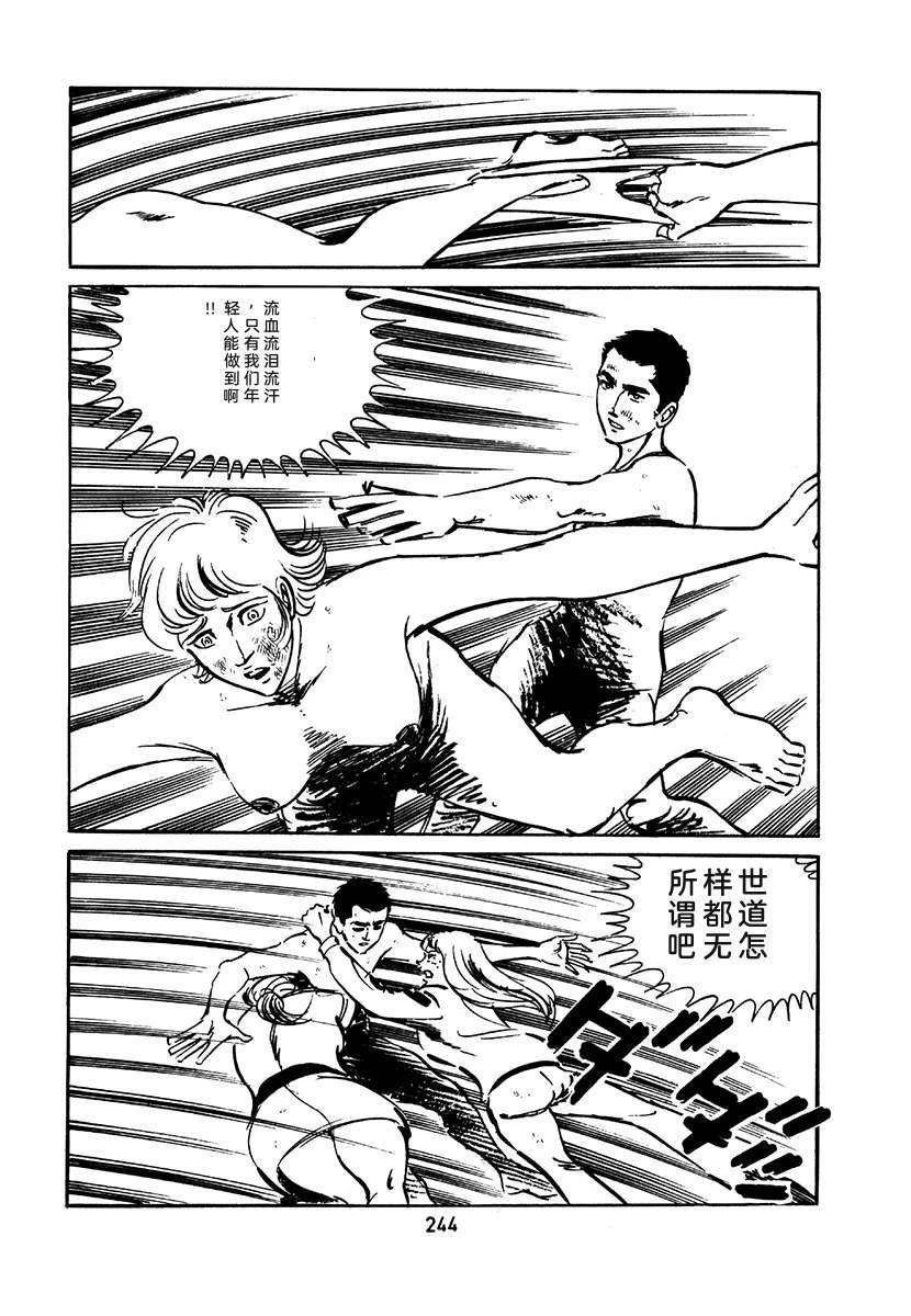 第2卷559