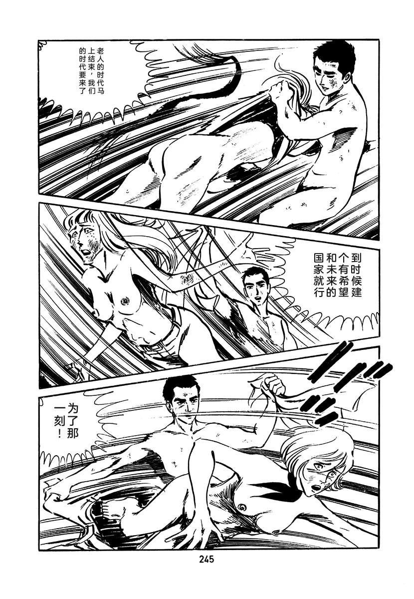 第2卷560