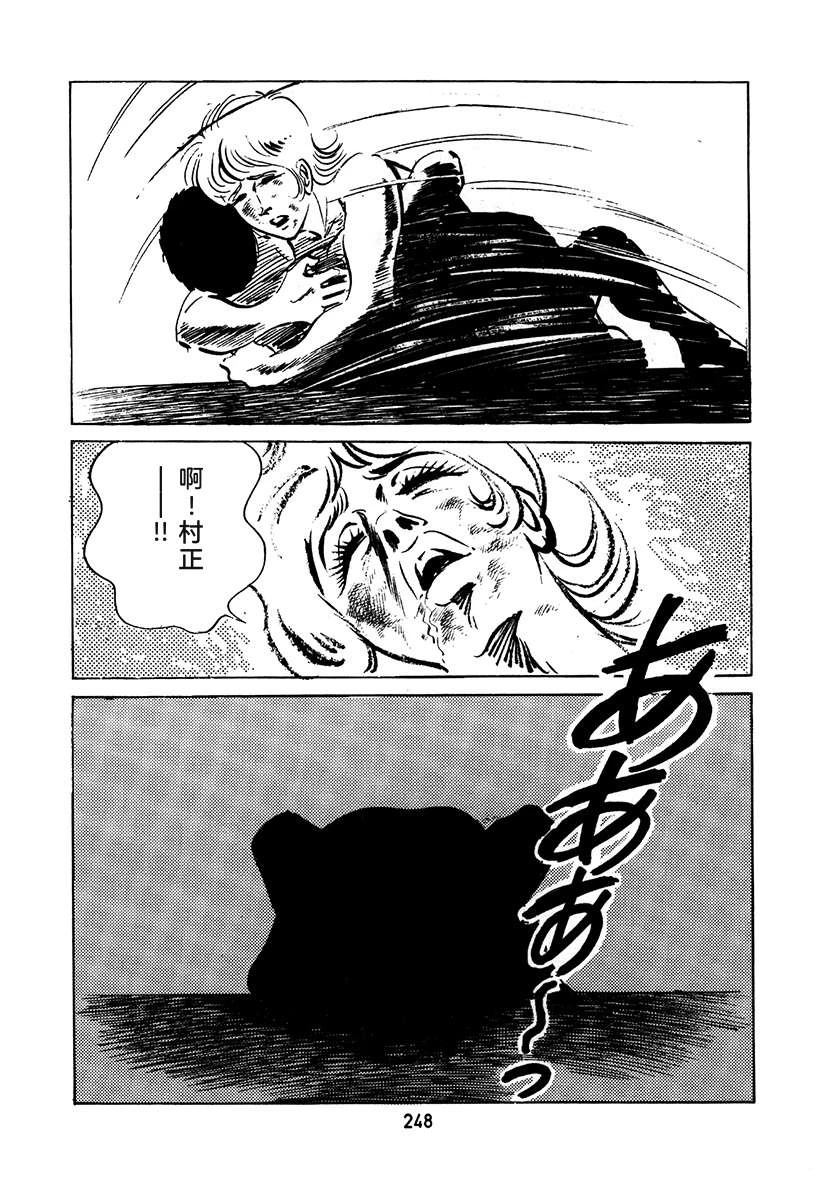 第2卷563