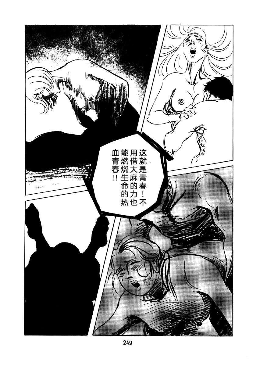 第2卷564