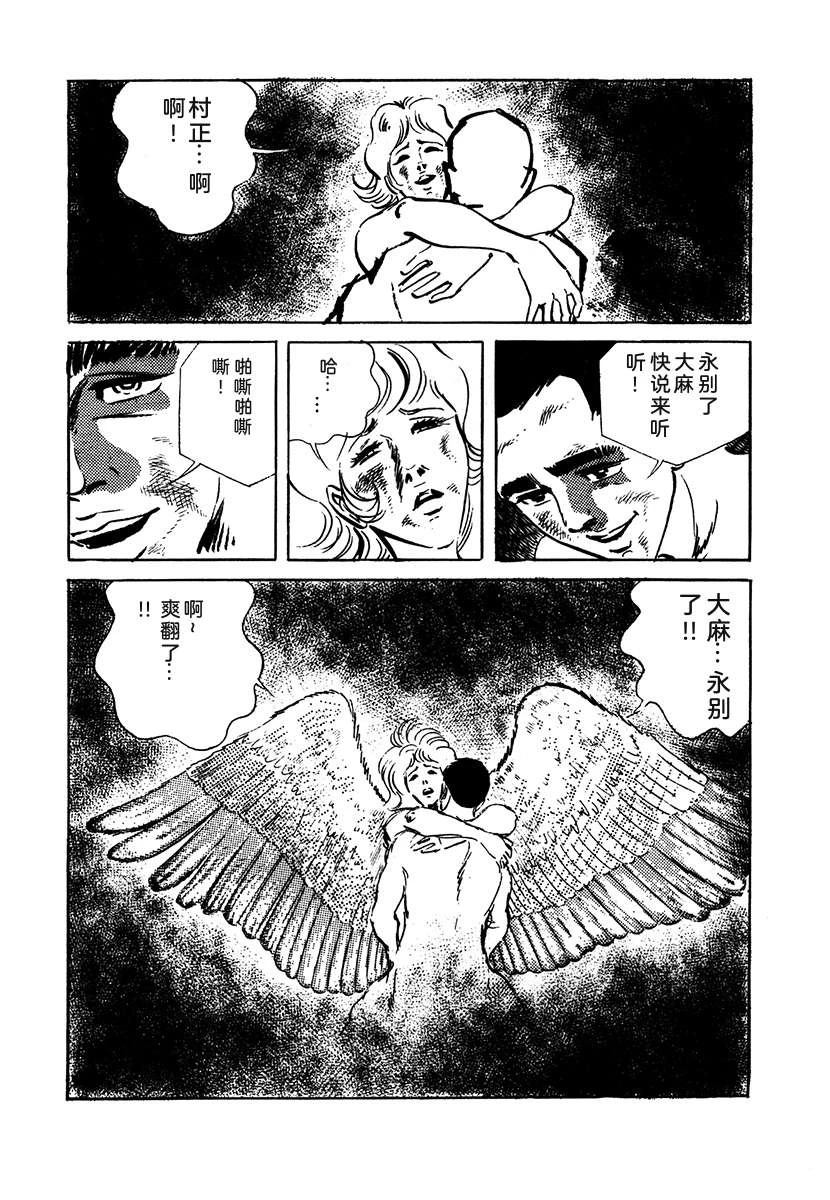 第2卷565