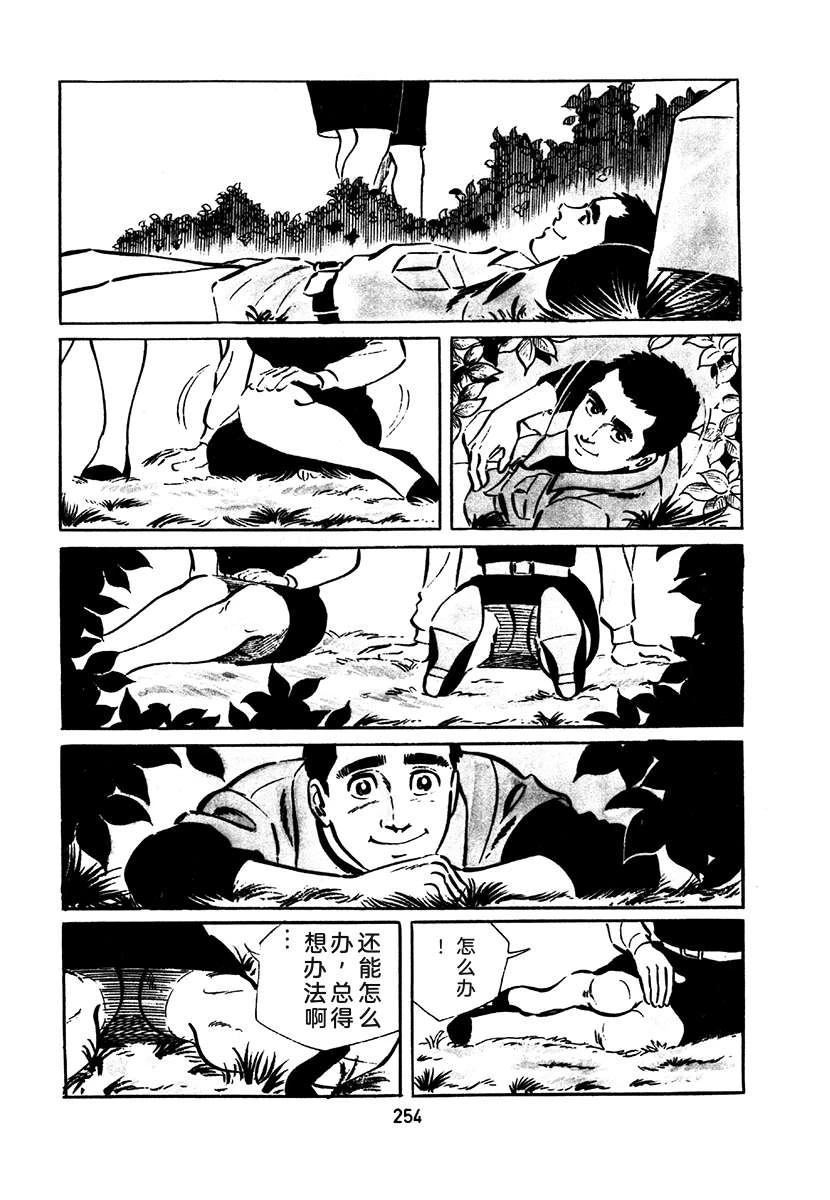 第2卷569