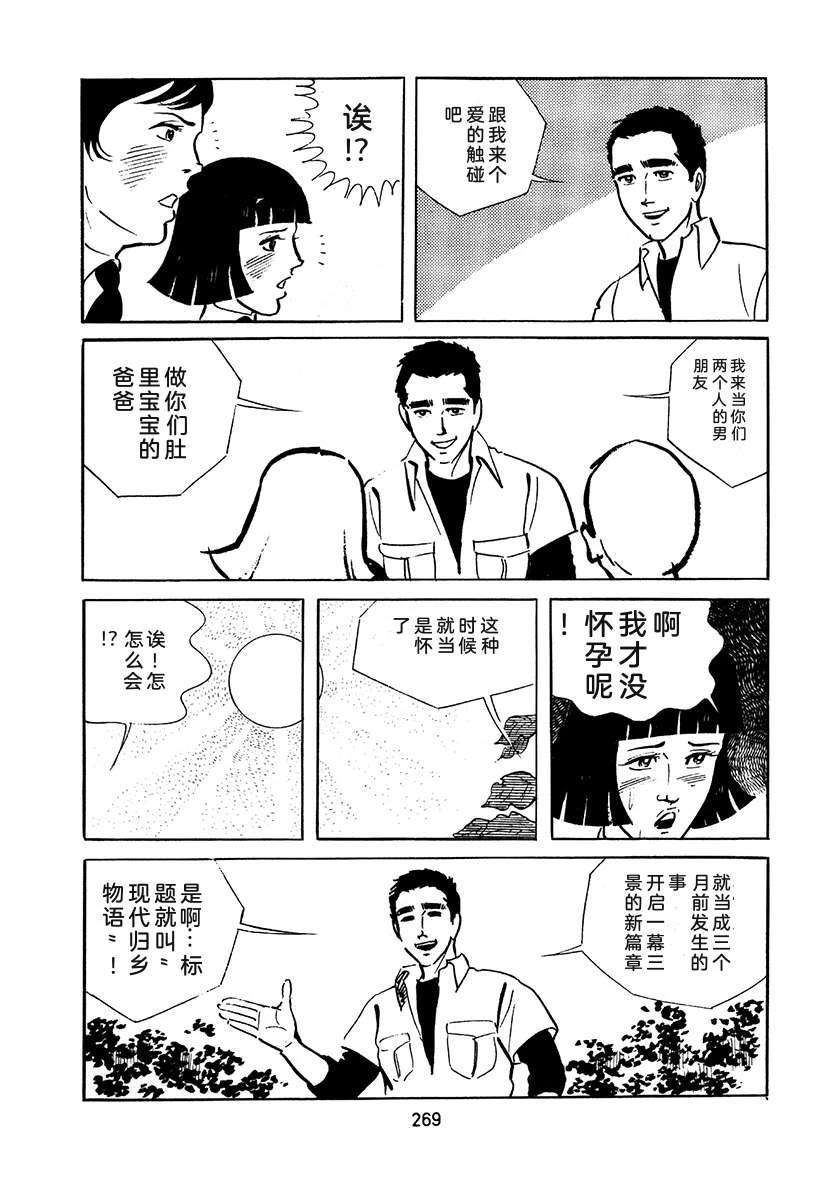 第2卷584