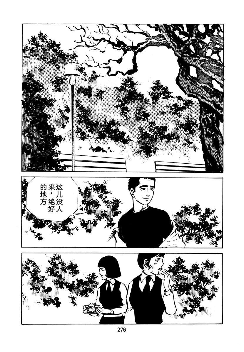 第2卷591