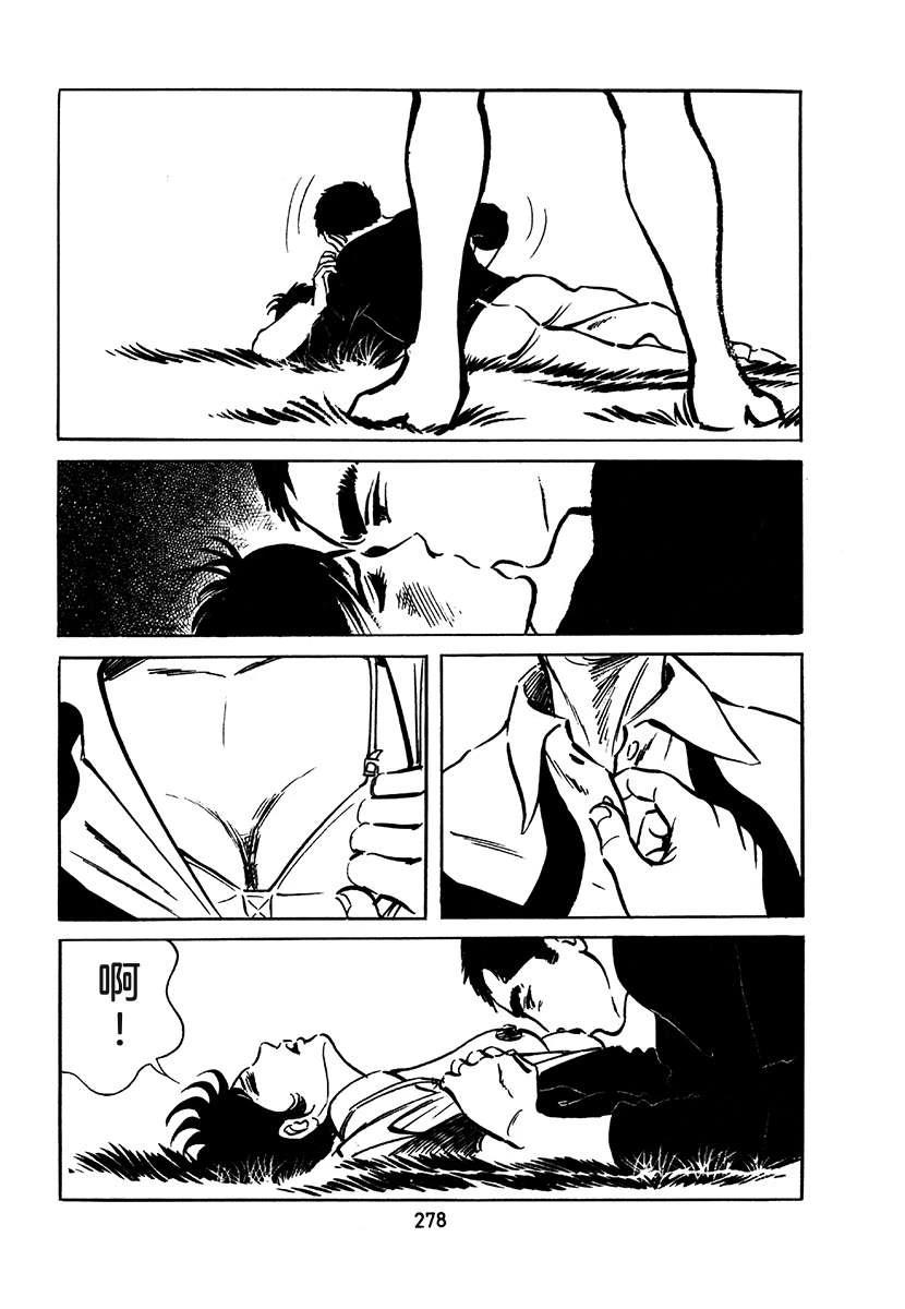 第2卷593