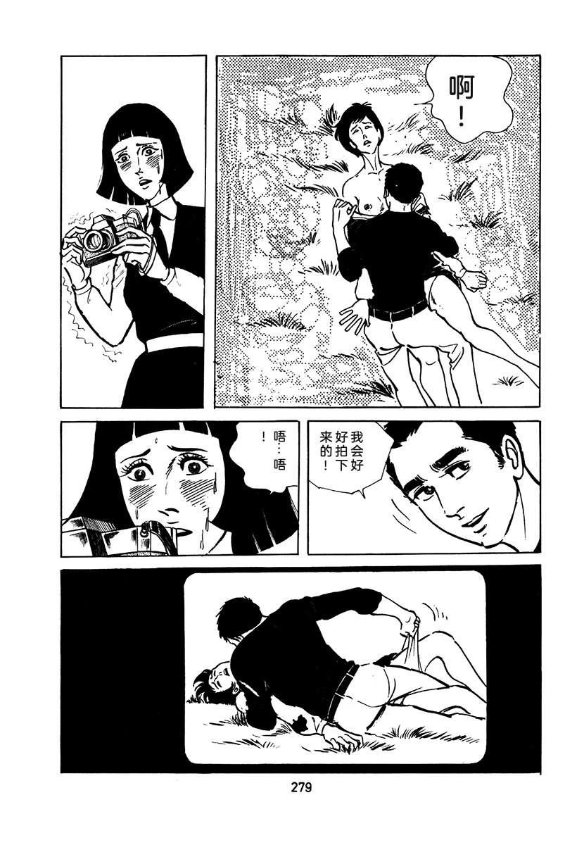第2卷594