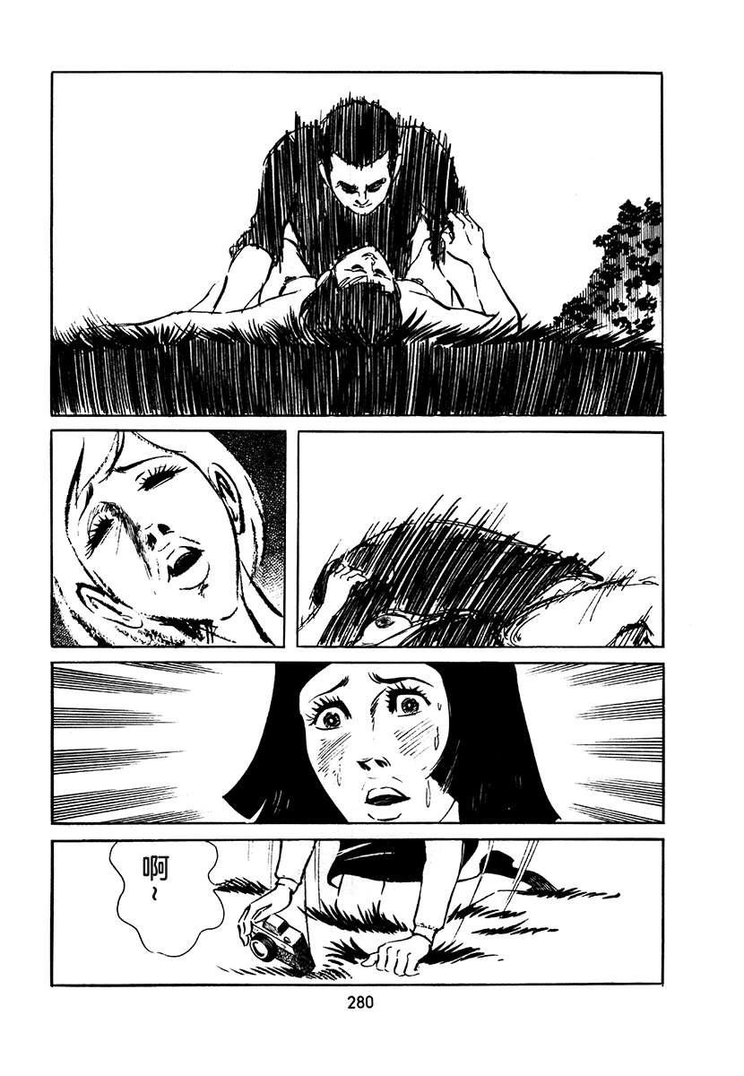 第2卷595