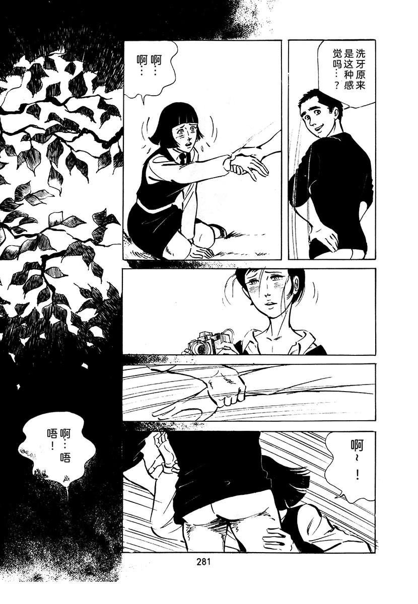 第2卷596
