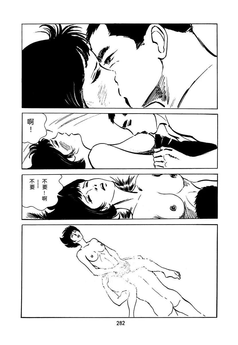 第2卷597