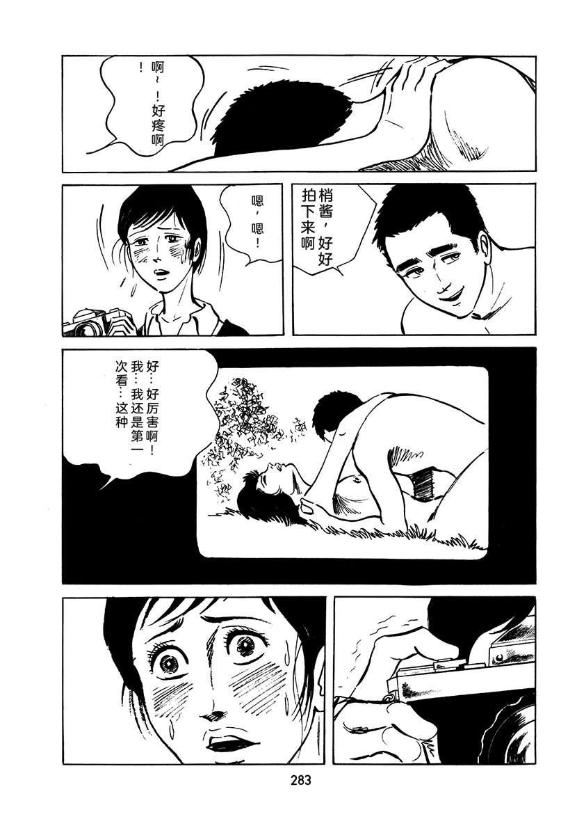 第2卷598