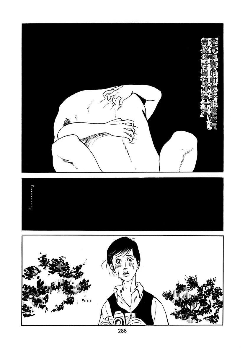 第2卷603