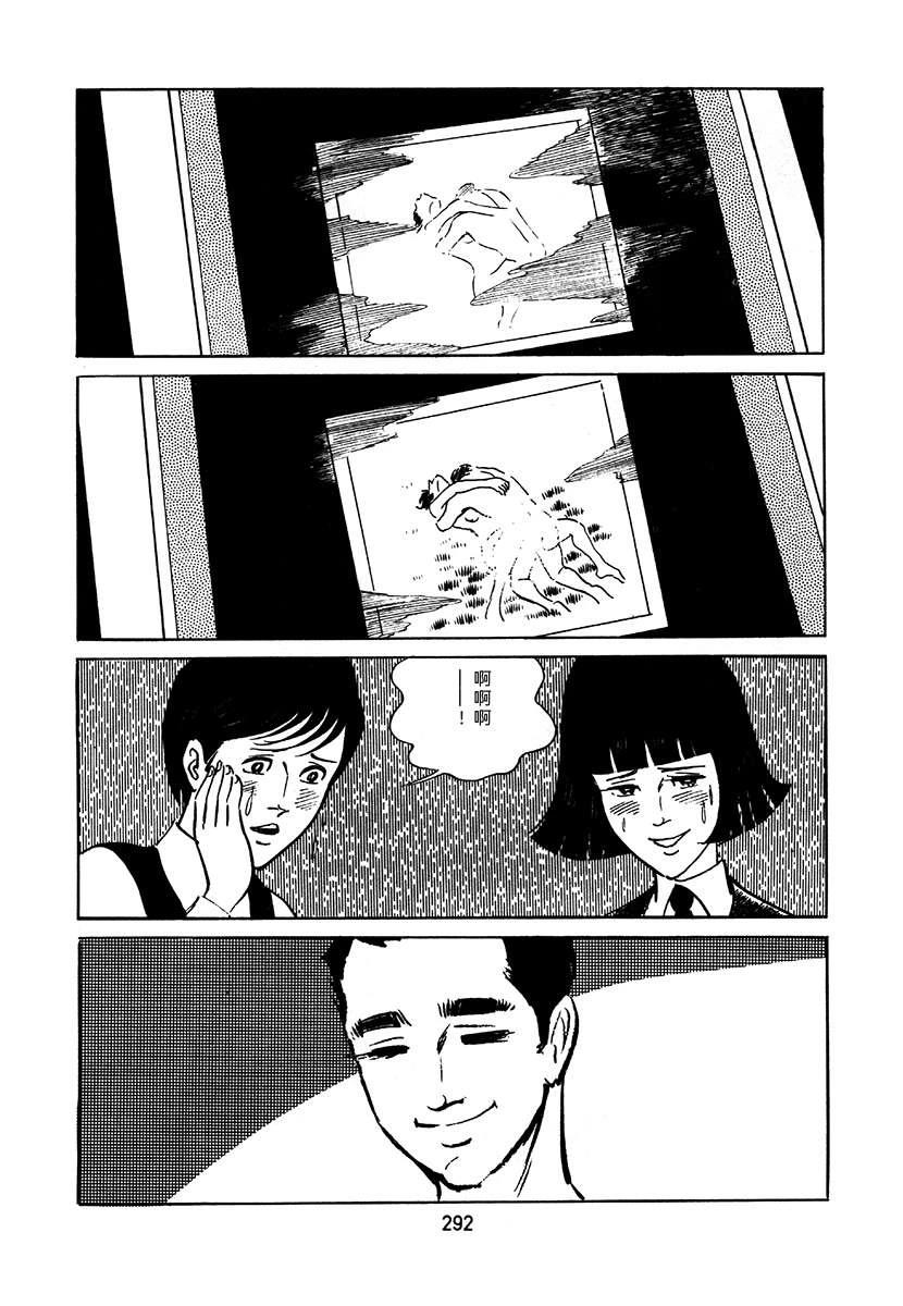 第2卷607