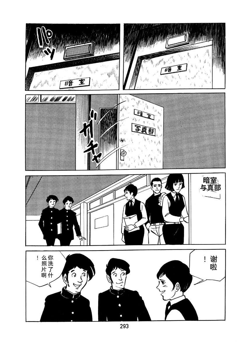 第2卷608