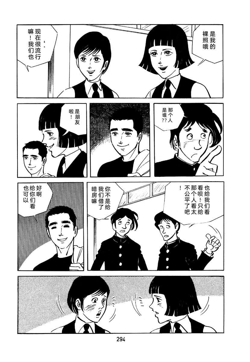 第2卷609