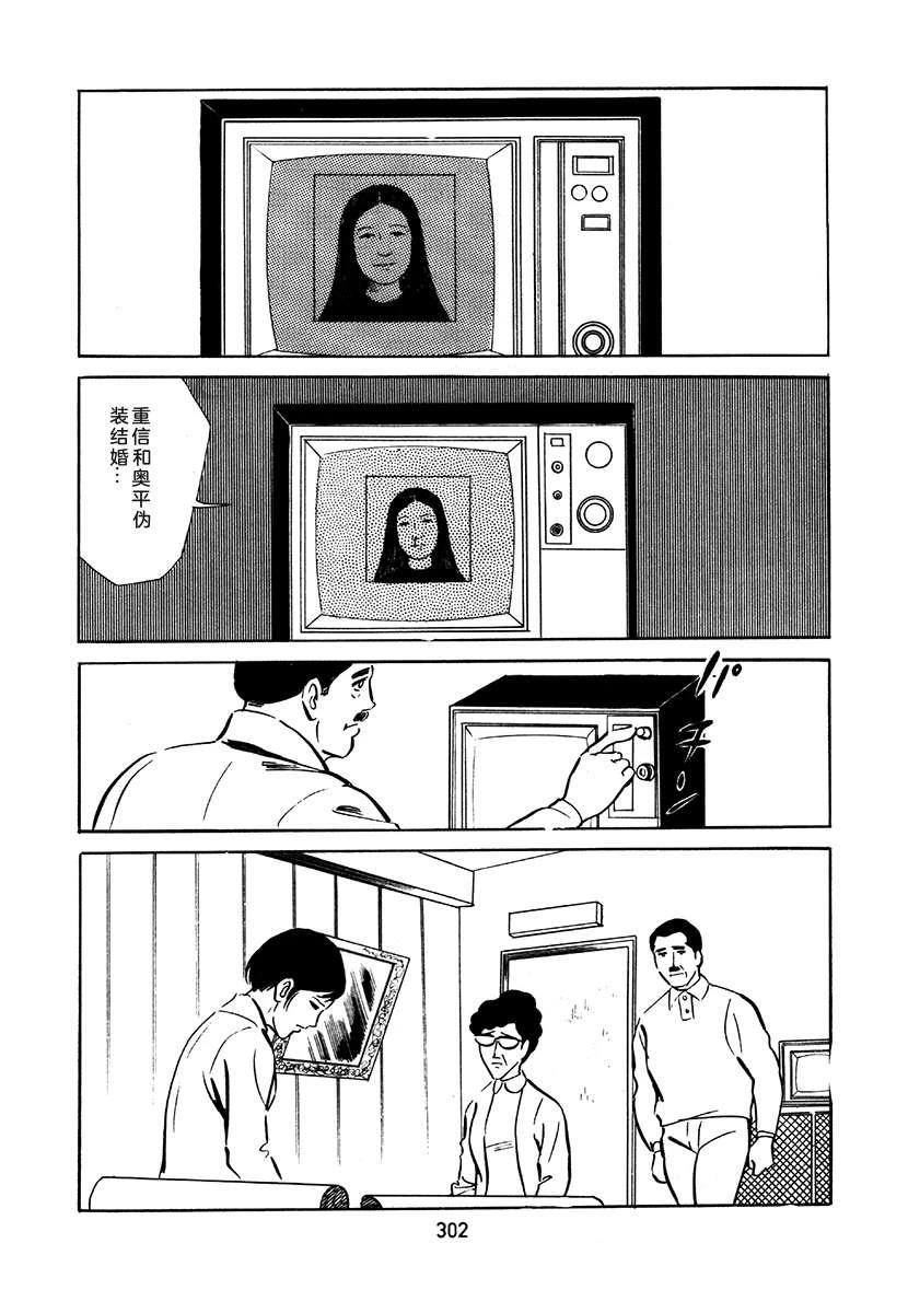 第2卷617
