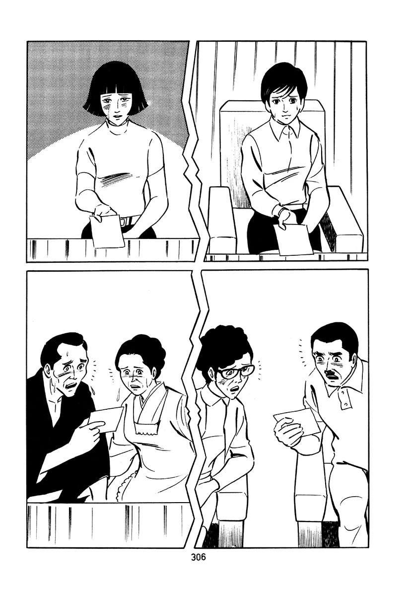 第2卷621