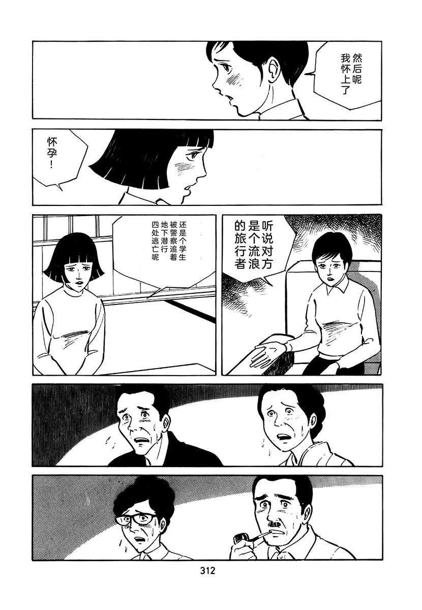第2卷627
