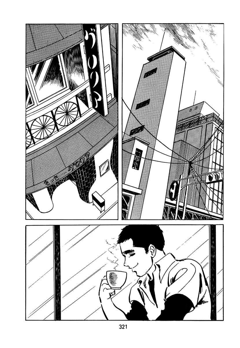 第2卷636