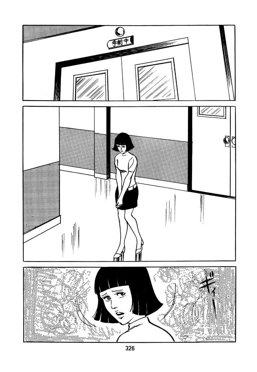 第2卷641