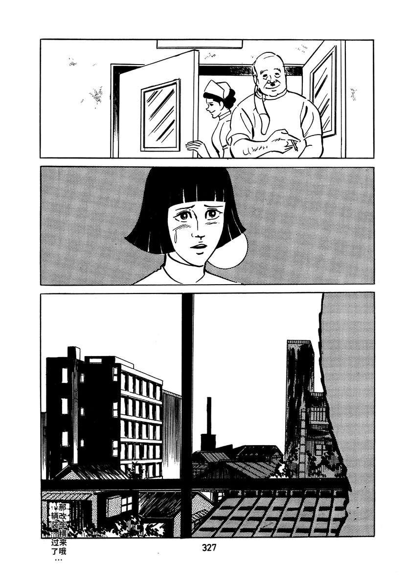 第2卷642