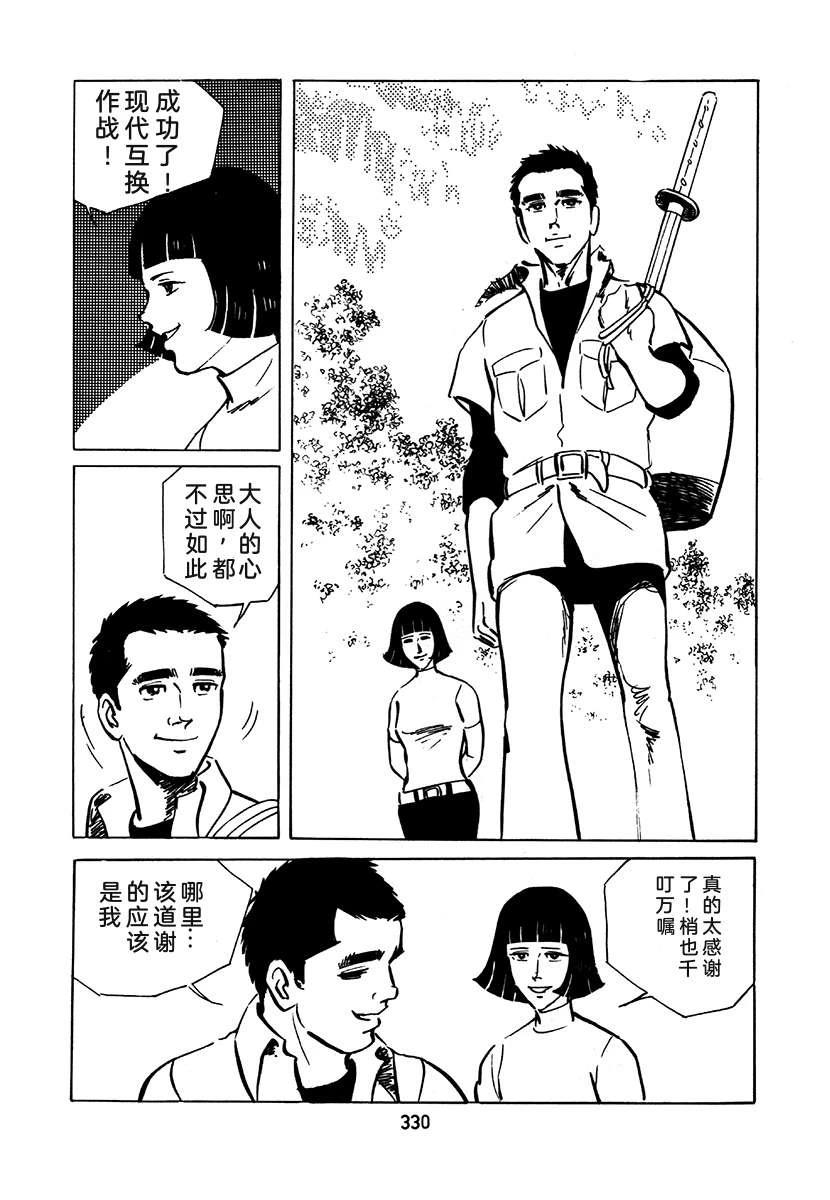 第2卷645