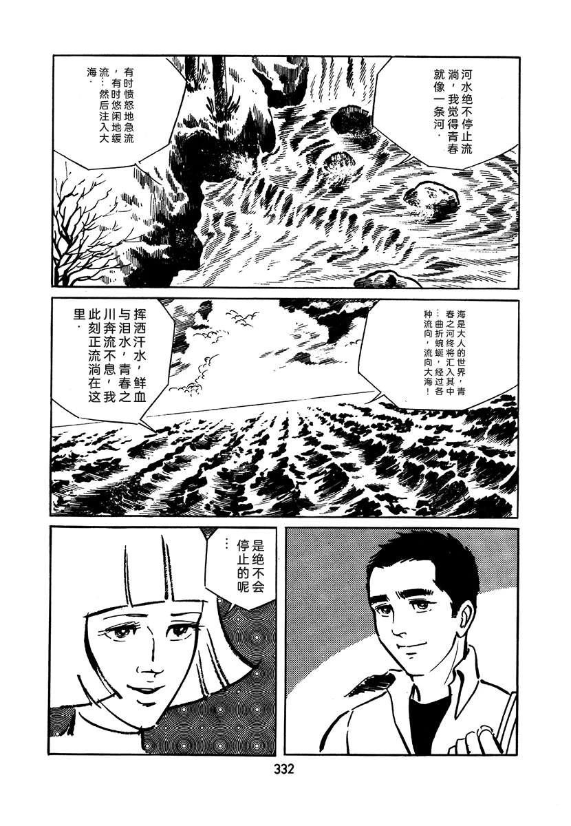 第2卷647