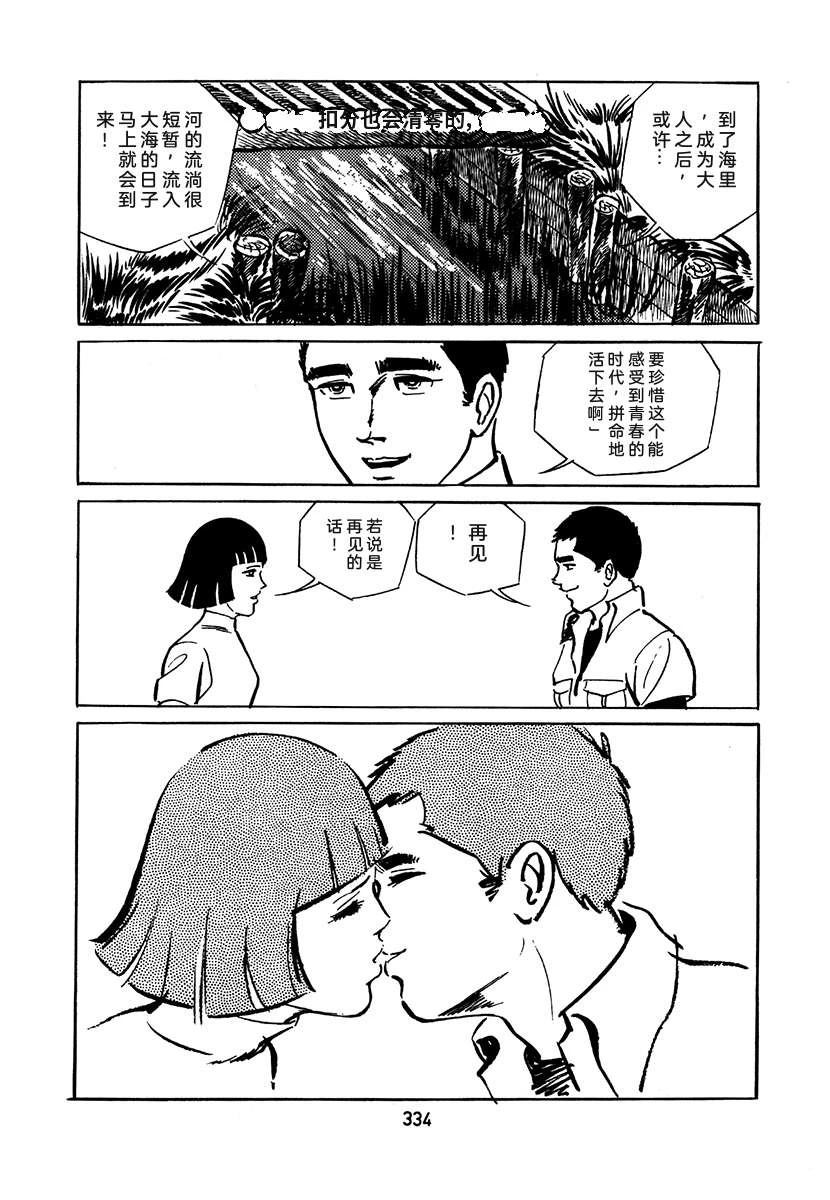 第2卷649