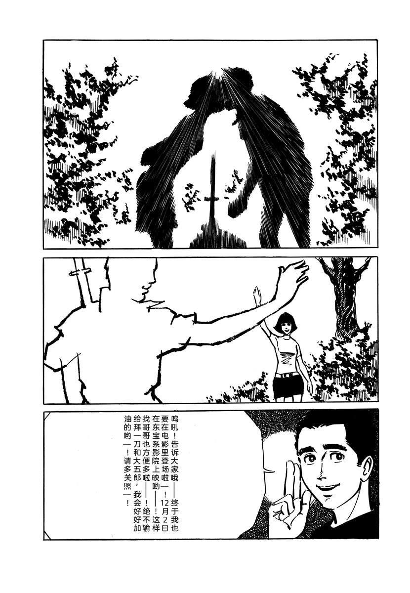 第2卷650