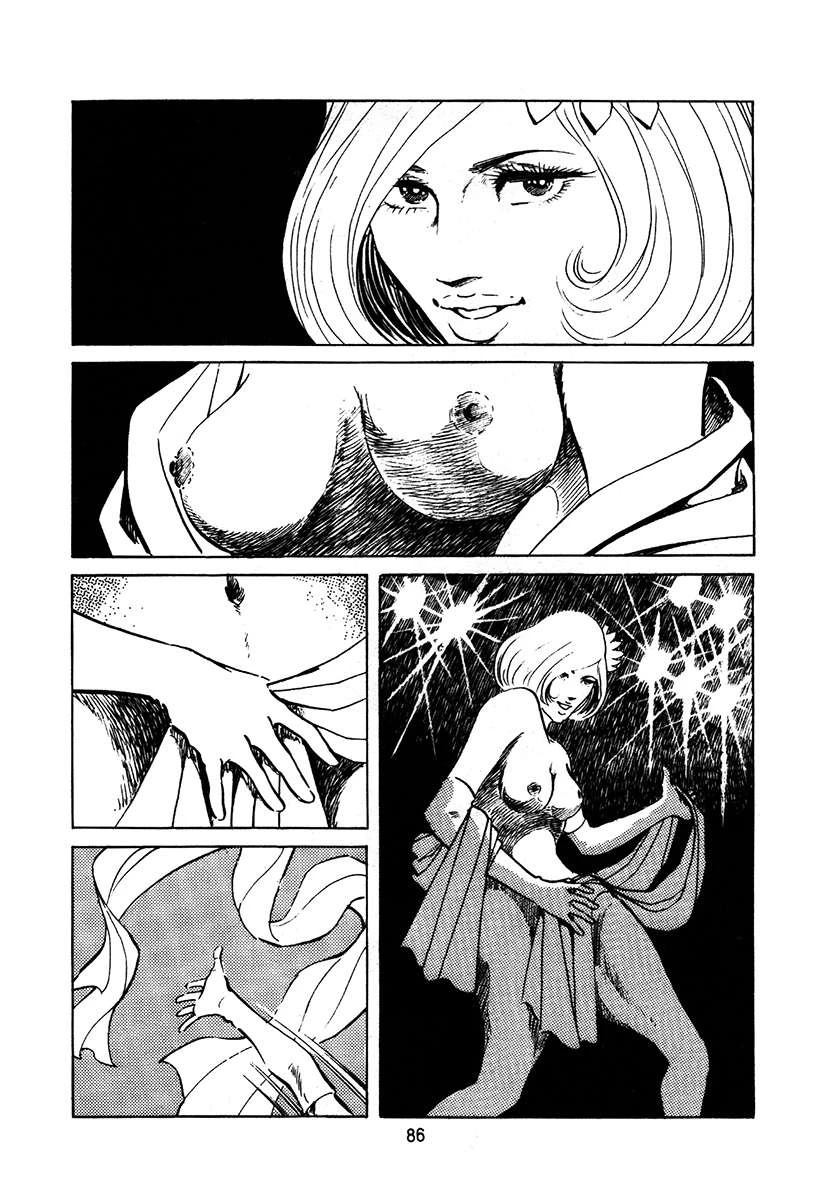 第2卷85