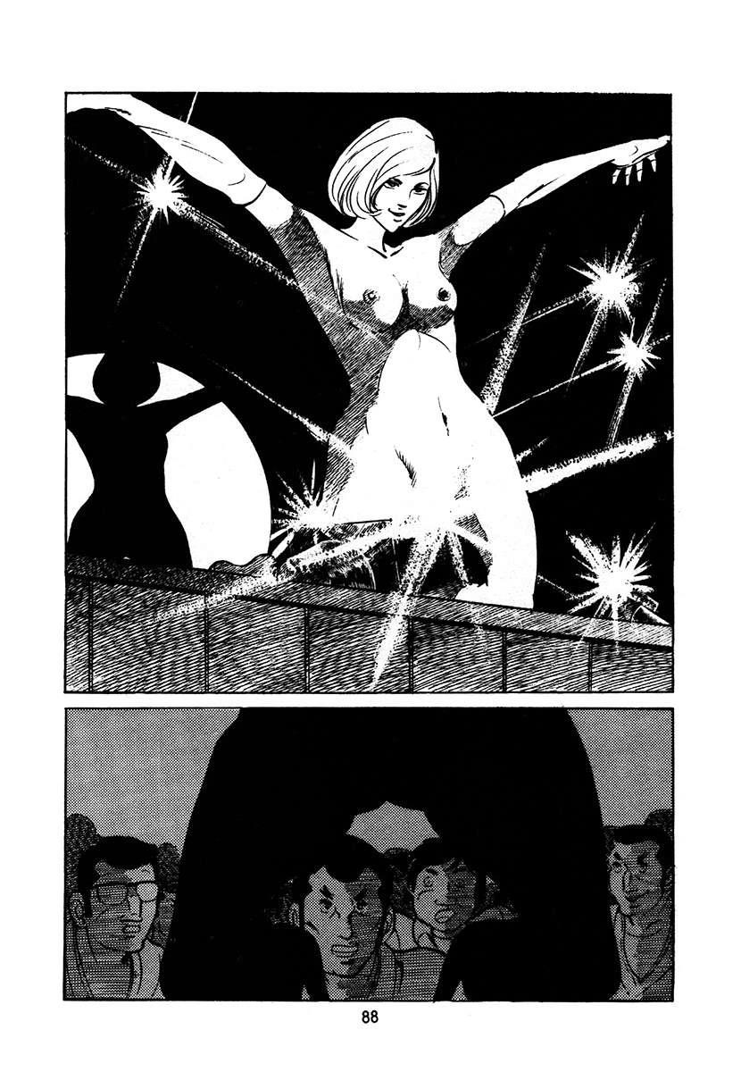 第2卷87