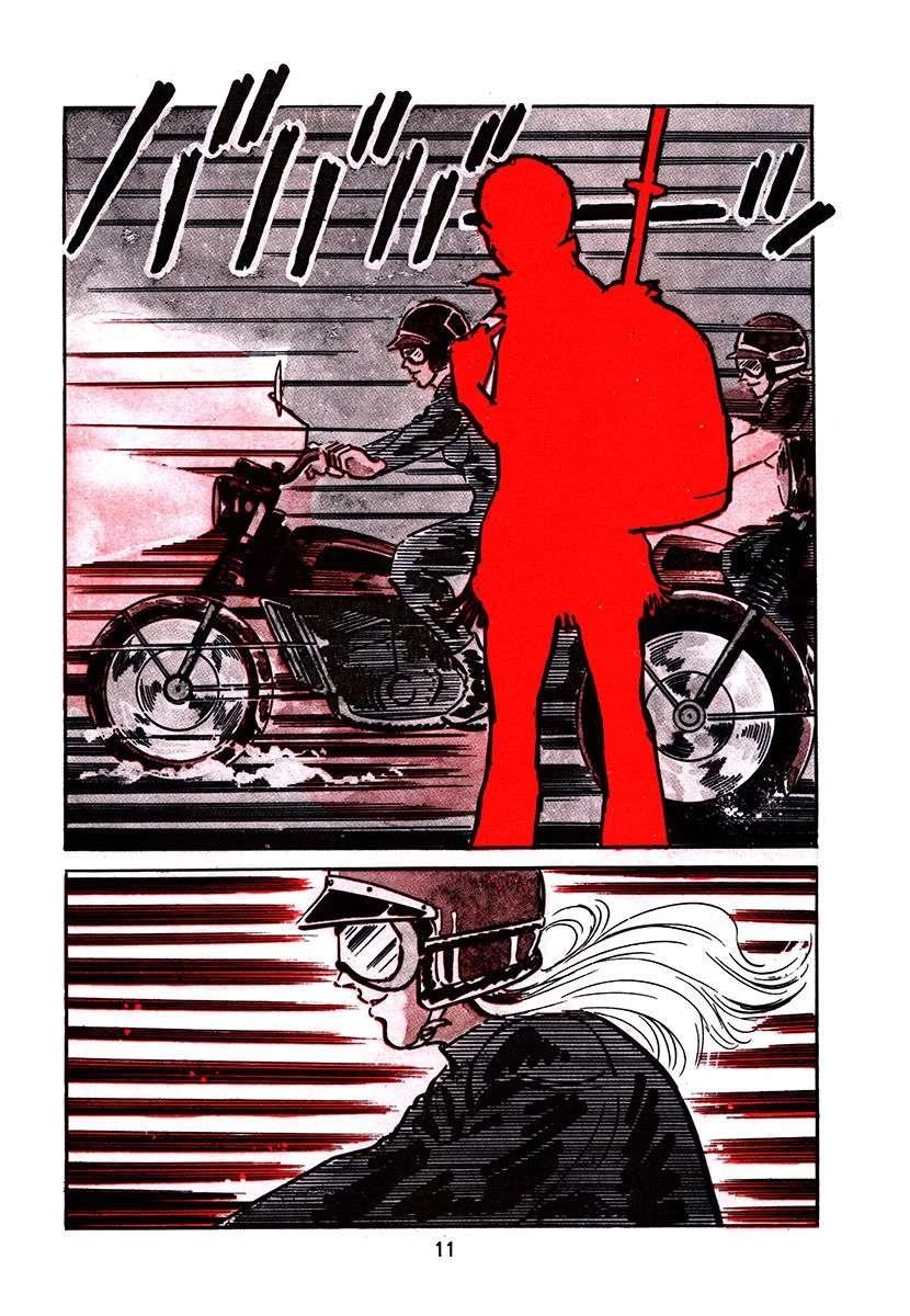 第3卷10