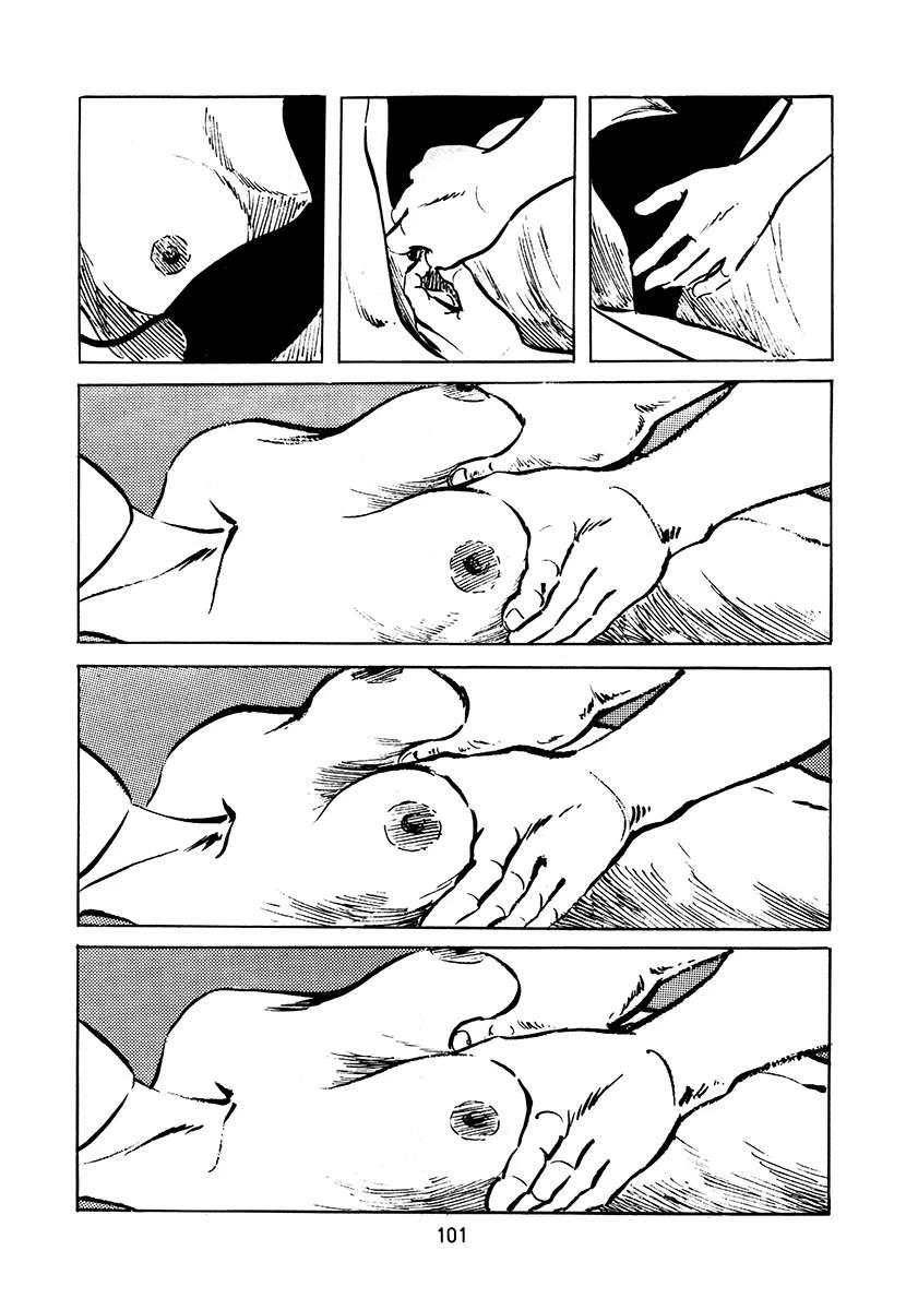 第3卷100