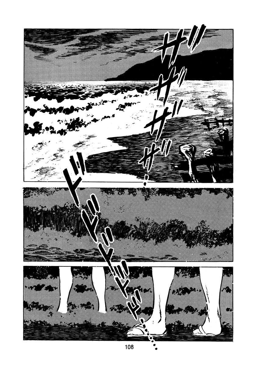 第3卷107