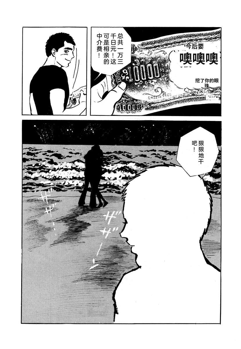 第3卷115