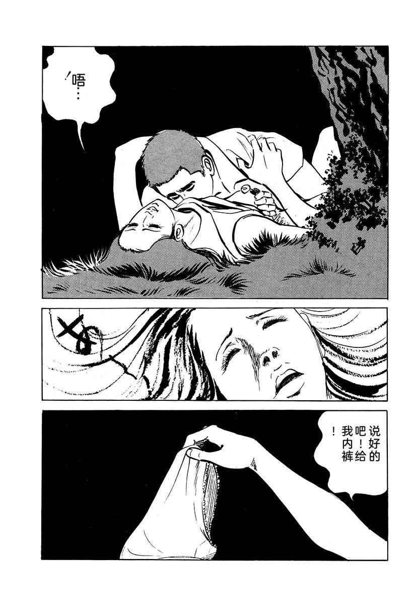第3卷141