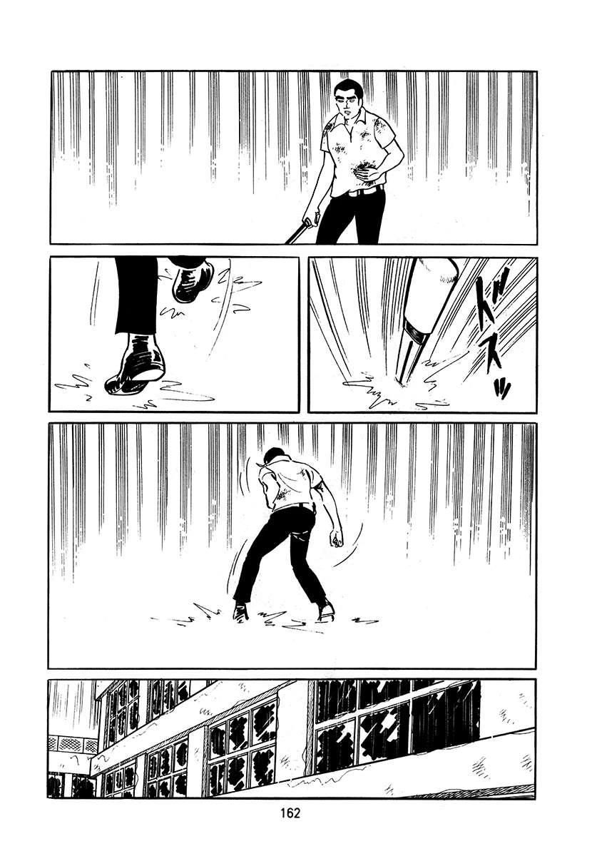 第3卷161