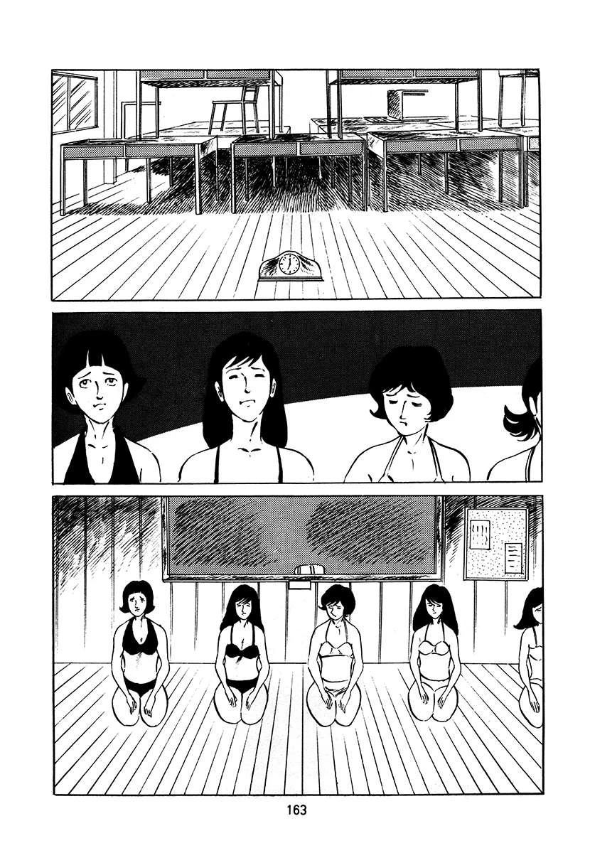 第3卷162